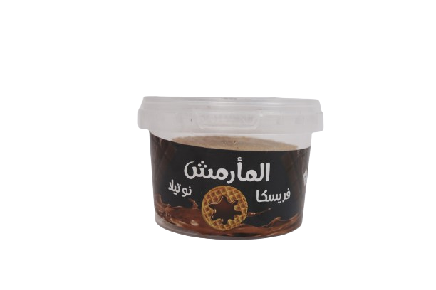 فريسكا نوتيلا